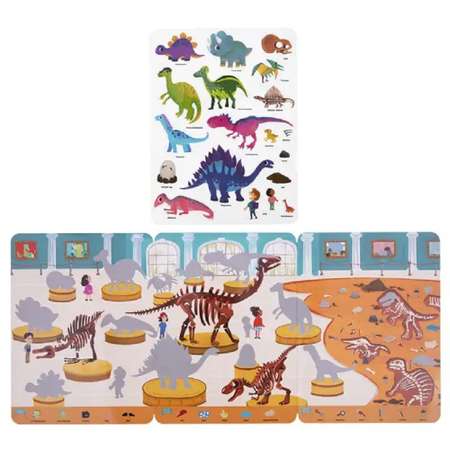 Многоразовые стикеры Динозавры Tookyland lT307