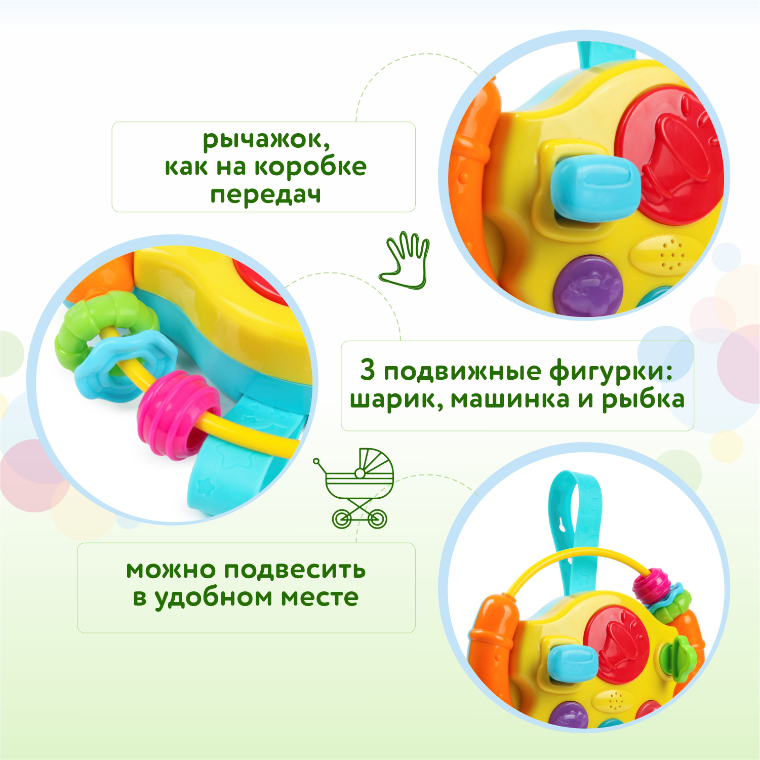 Игрушка BabyGo Автомобилист - фото 3