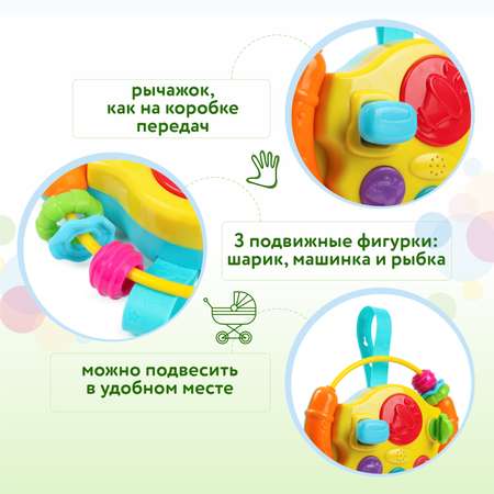 Игрушка BabyGo Автомобилист