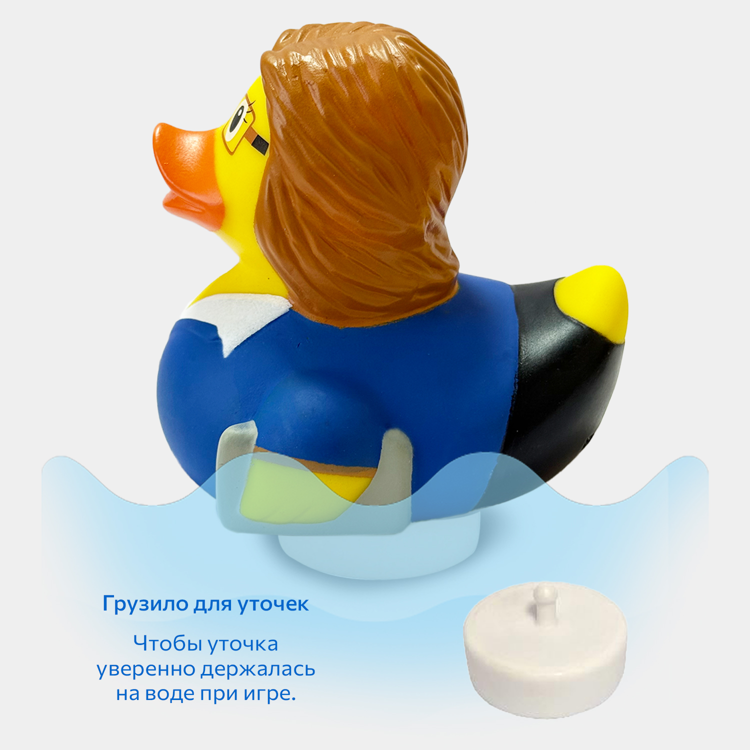 Игрушка Funny ducks Бизнесвумен уточка в ассортименте - фото 4