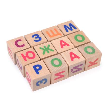 Игрушка Десятое королевство кубики