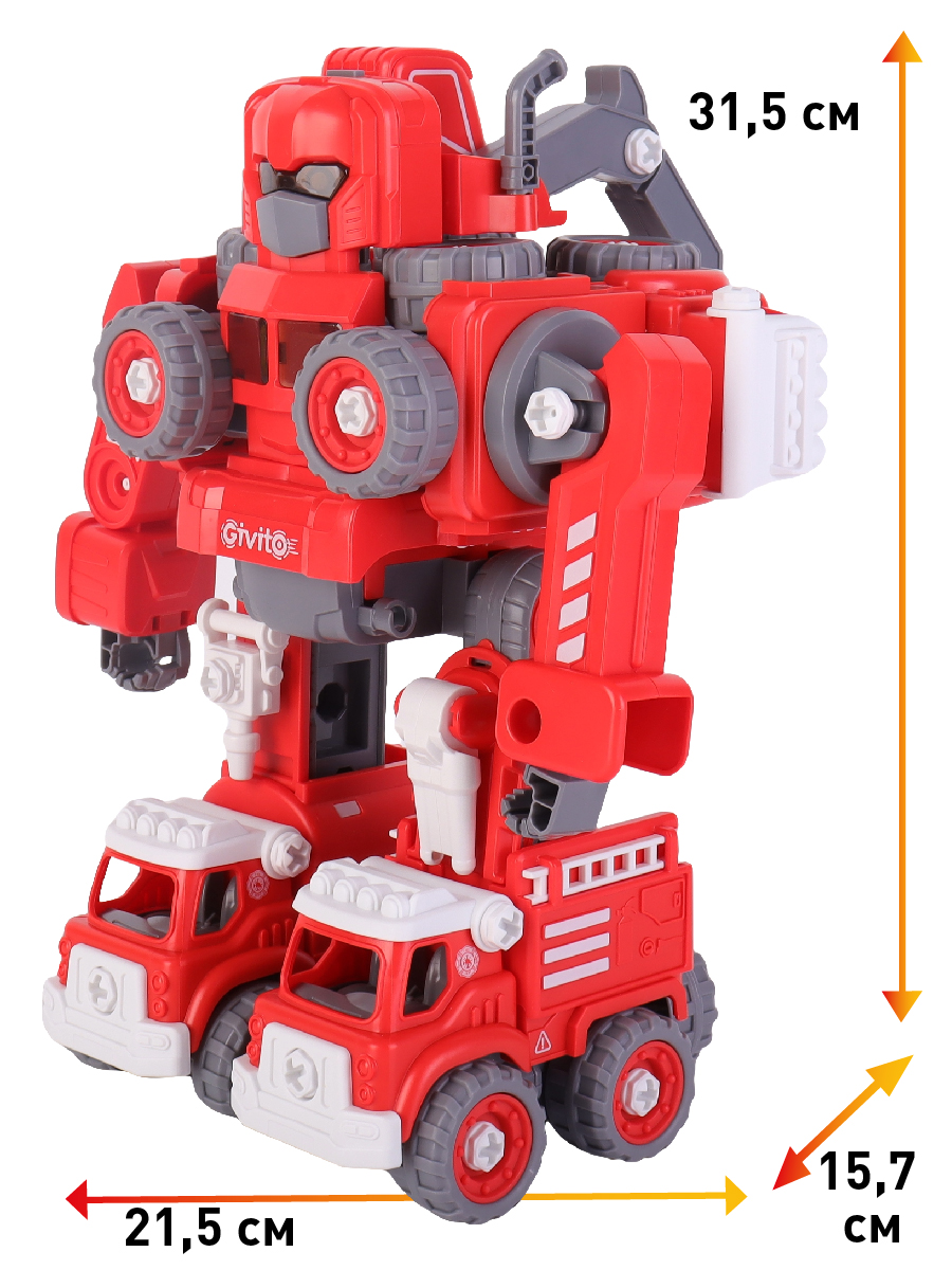 7в1 Интерактивный робот-трансформер Пожарный G2411-483 - фото 12