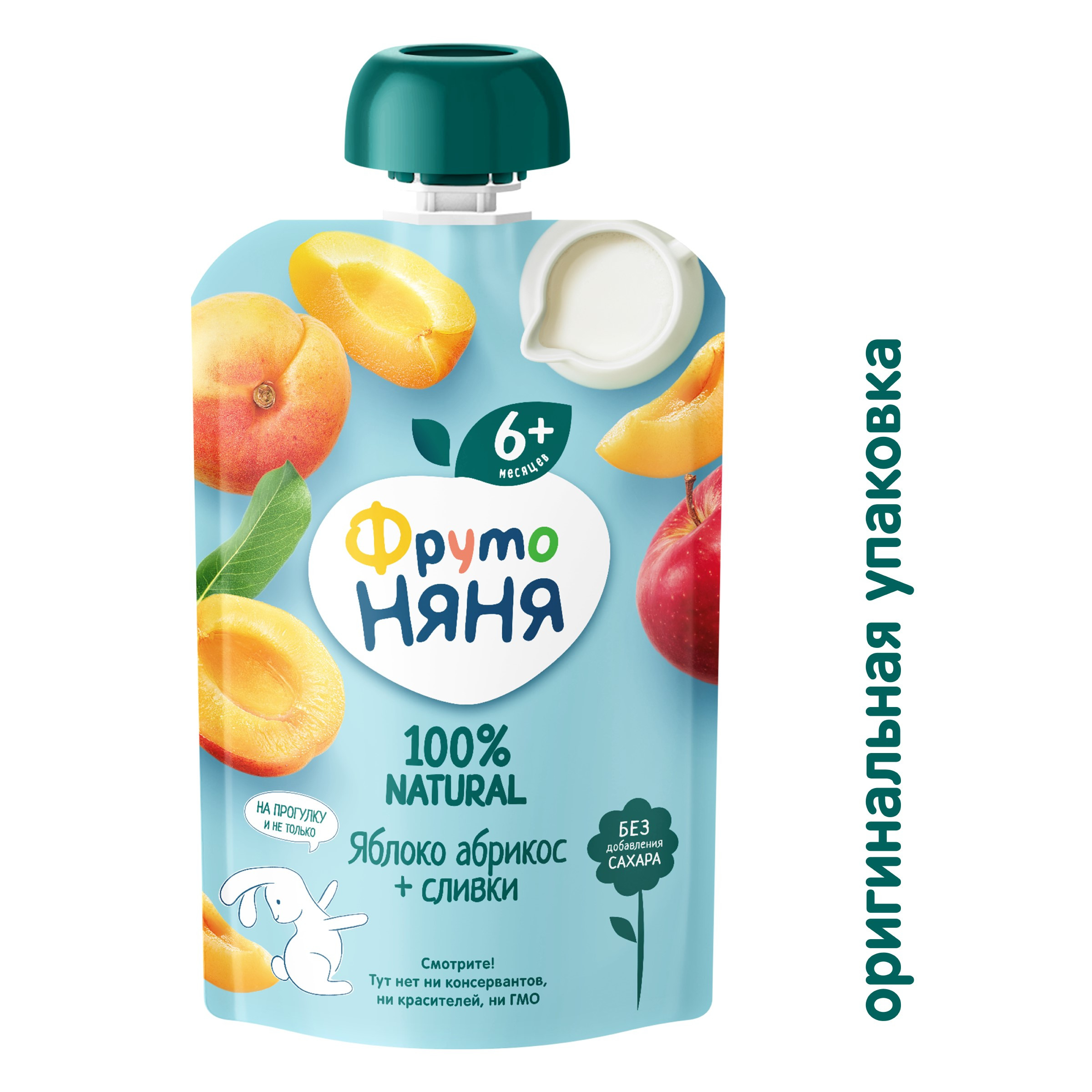 Пюре ФрутоНяня Яблоки и абрикосы со сливками с 6 мес 90 г - фото 2