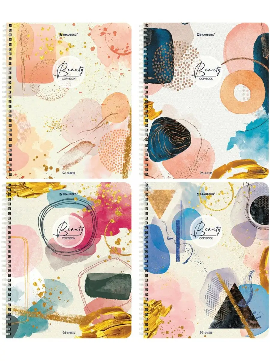 Тетрадь Brauberg клетка 96 лист. 4 шт. - фото 3