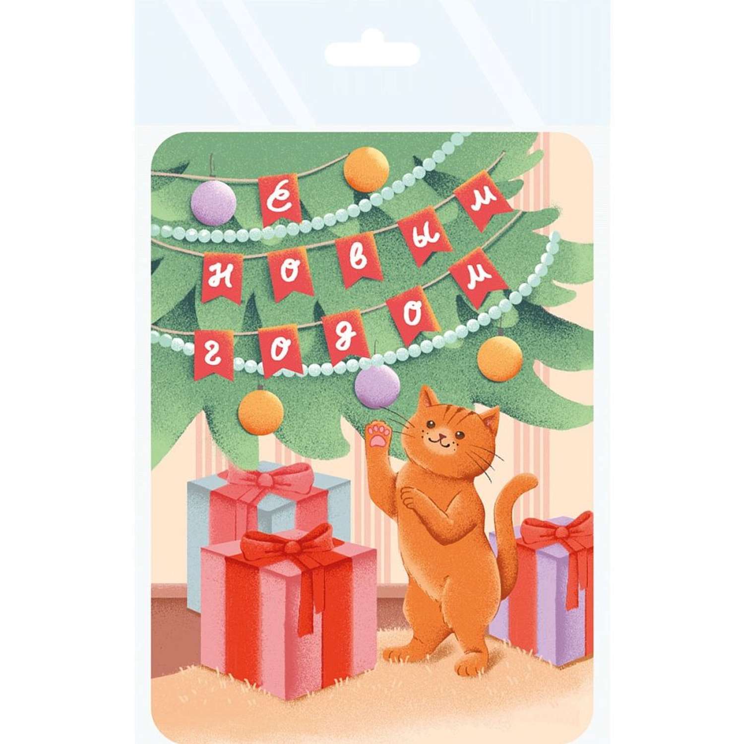 Набор Проф-Пресс новогодних открыток 30шт в ассортименте - фото 3