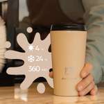 Термокружка Арктика 716-360 песок