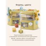 Игрушка Happy Baby сортер Easy Busy