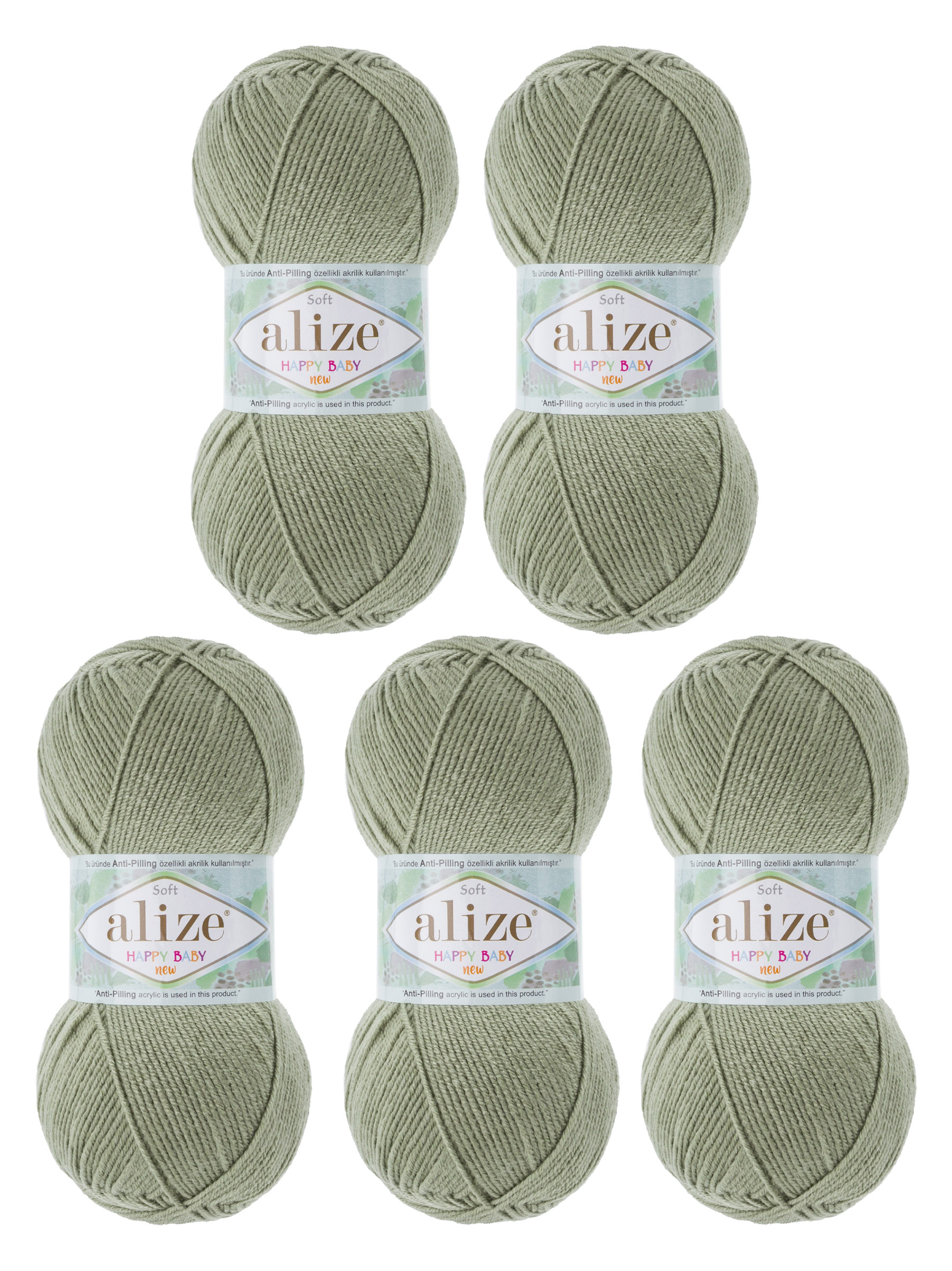 Пряжа для вязания Детская Alize 100г 320м 5шт - фото 6