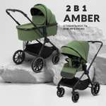 Коляска 2в1 MOWbaby AMBER зеленый