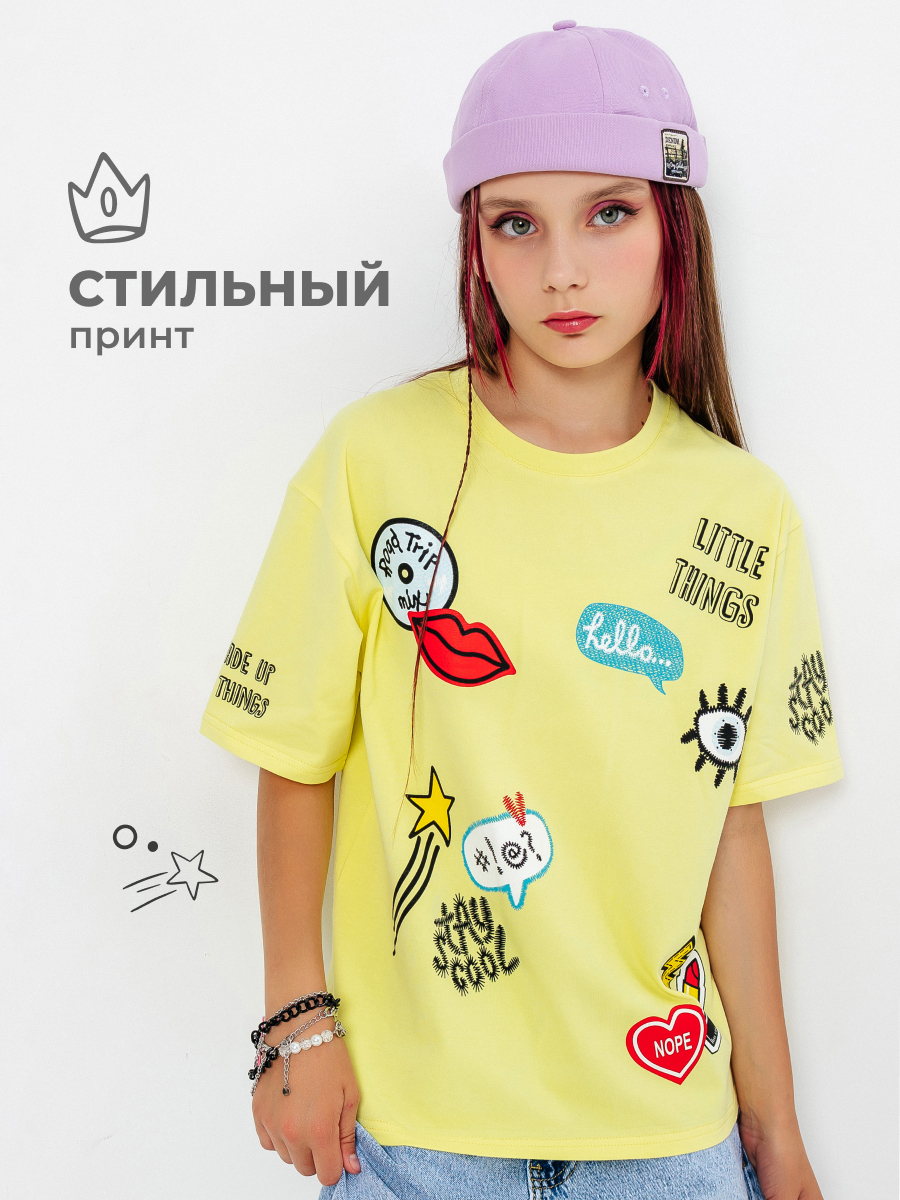 Футболка Селтекс Ю_ФК 54 - фото 2