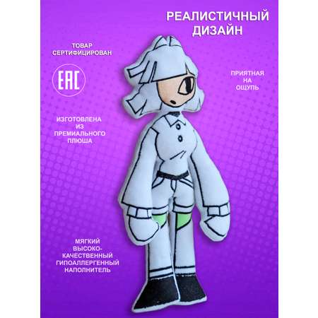 Игрушка мягкая NEVADA