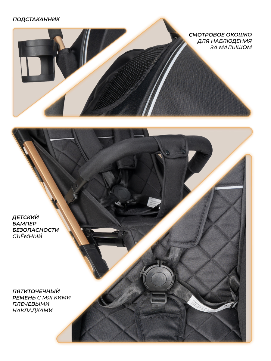 Коляска прогулочная Costa легкая черный - фото 6