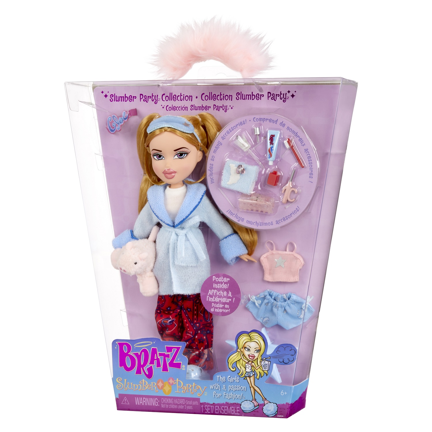 Кукла модельная Bratz 592037-EUC - фото 3