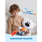 Мягкая игрушка Мякиши Тучка