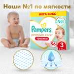 Трусики Pampers Premium Care 3 (6-11 кг) 96 шт.