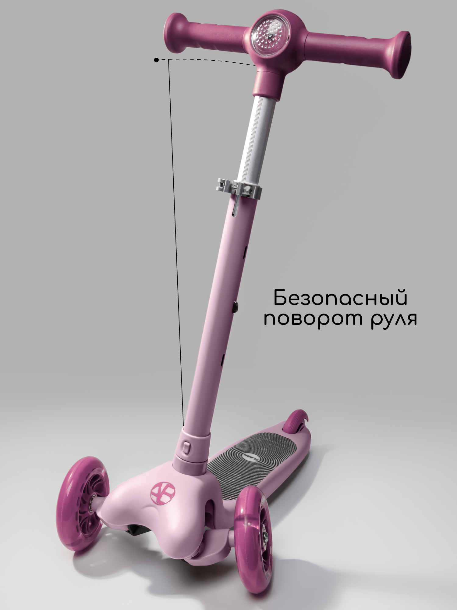 Самокат Amarobaby трехколесный - фото 8