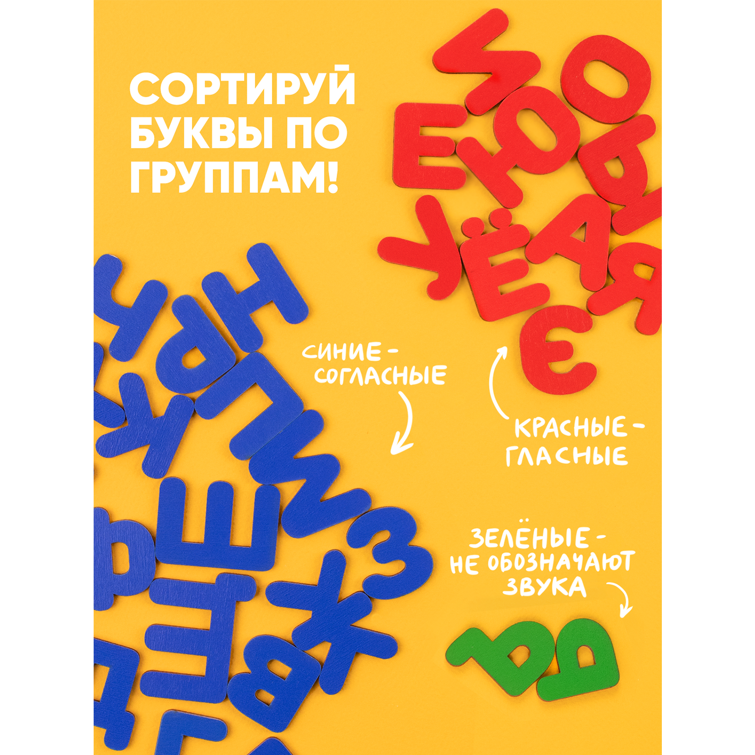 Настольная игра Raduga Kids Пазл деревянный - фото 6