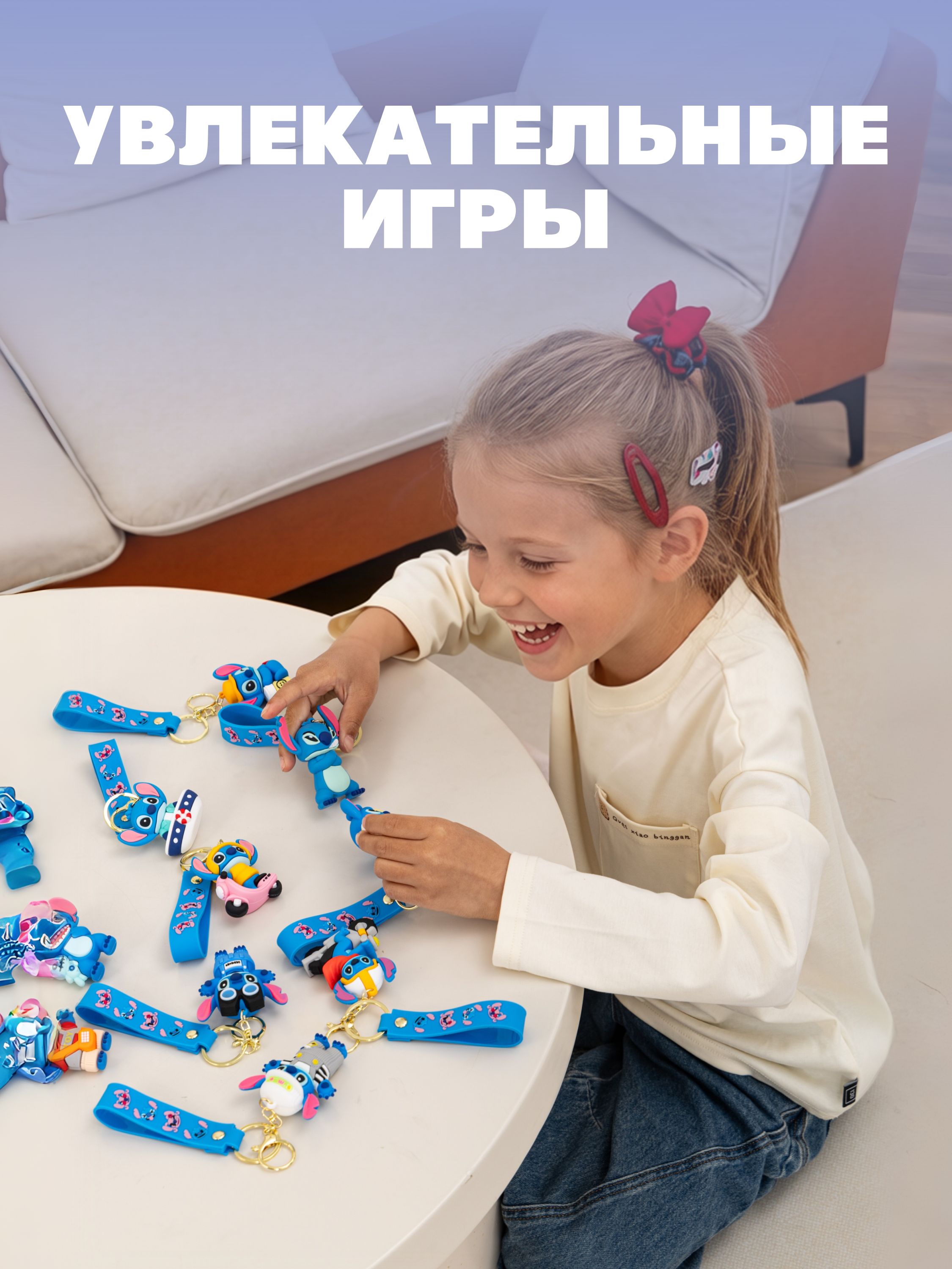 Мягкая игрушка Stitch на корабле - фото 8