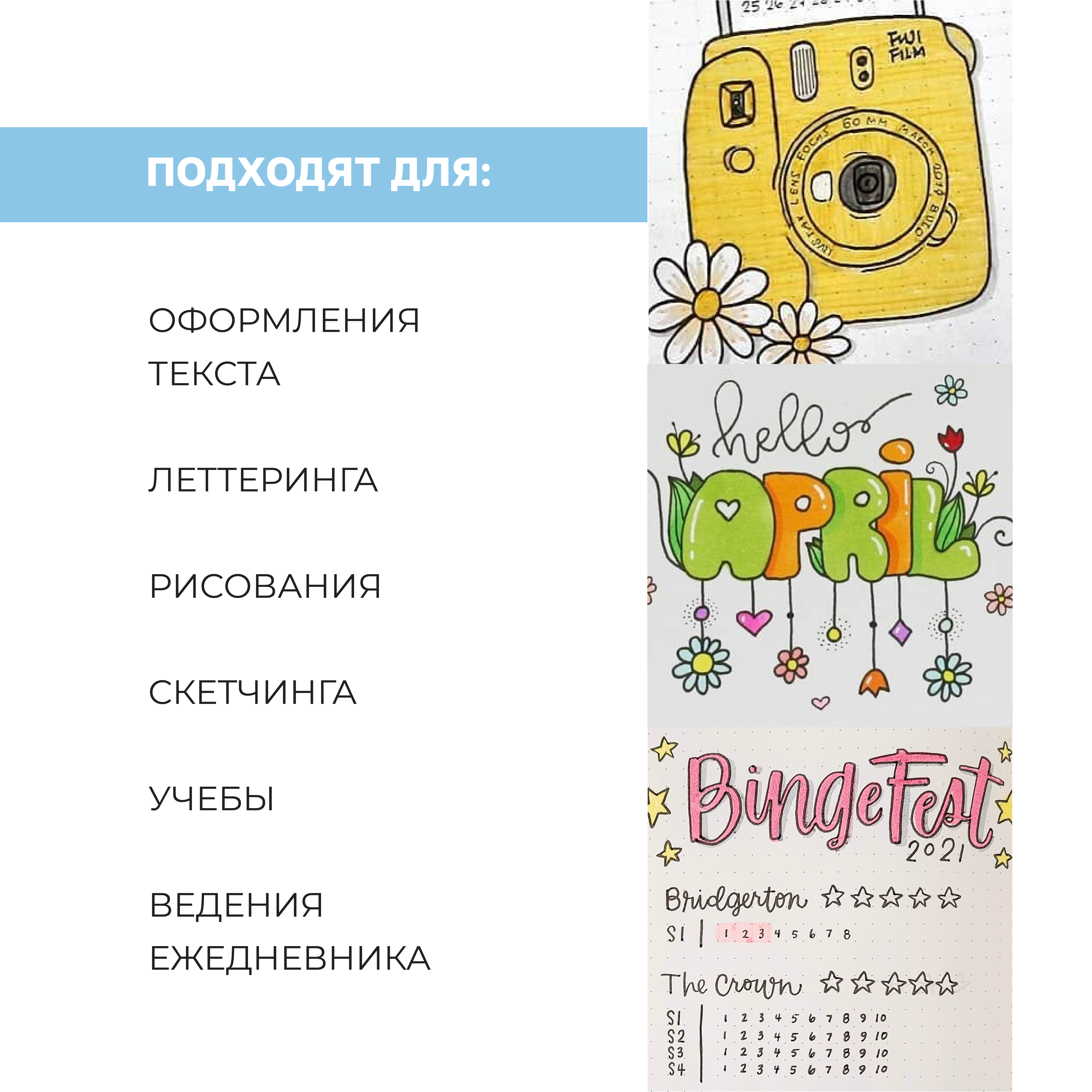 Текстовыделители DENKSY 6 цв. - фото 3