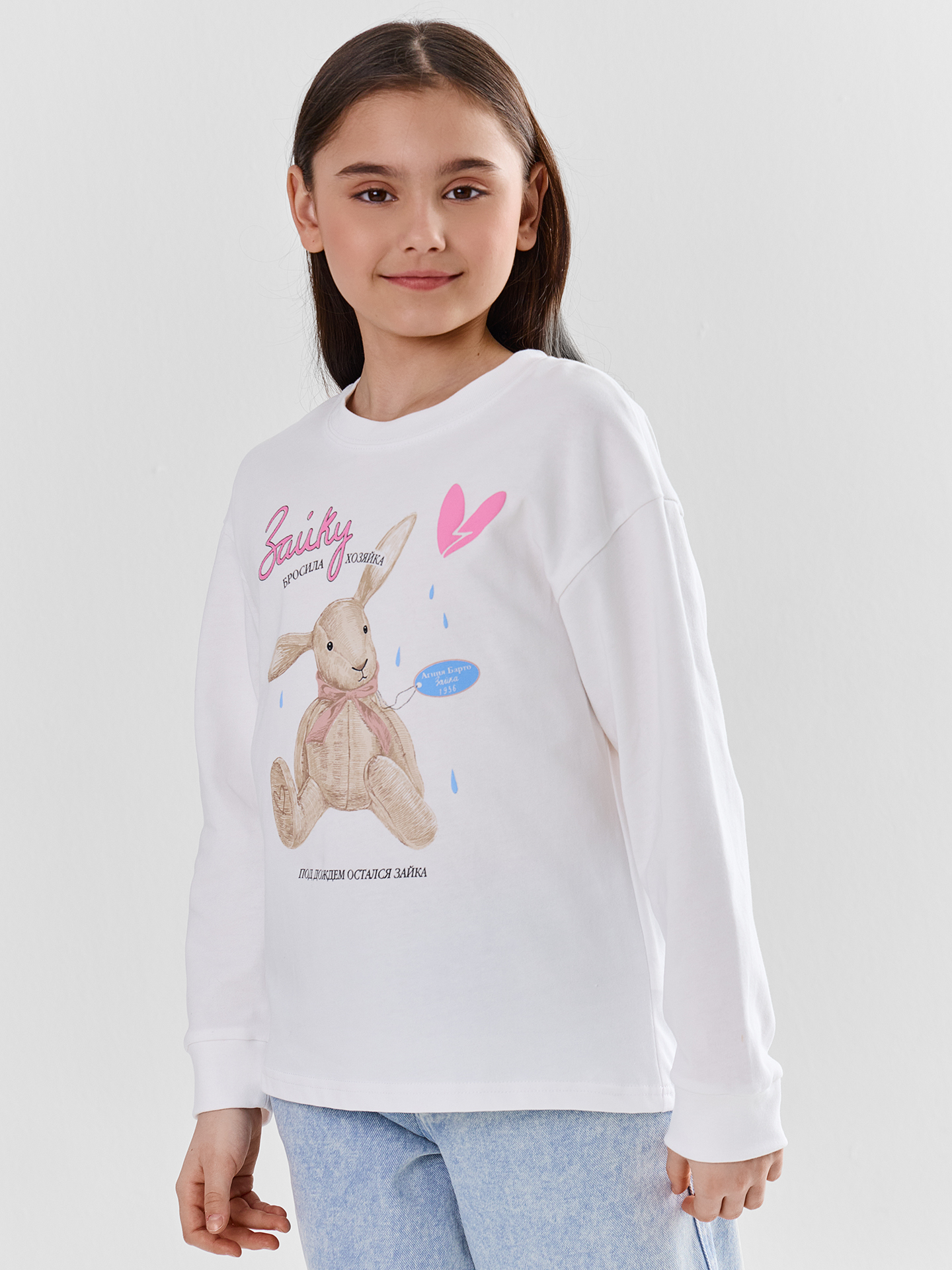 Лонгслив Mark Formelle (Марк Формэль) 127908/1/белый +печать2 - фото 1