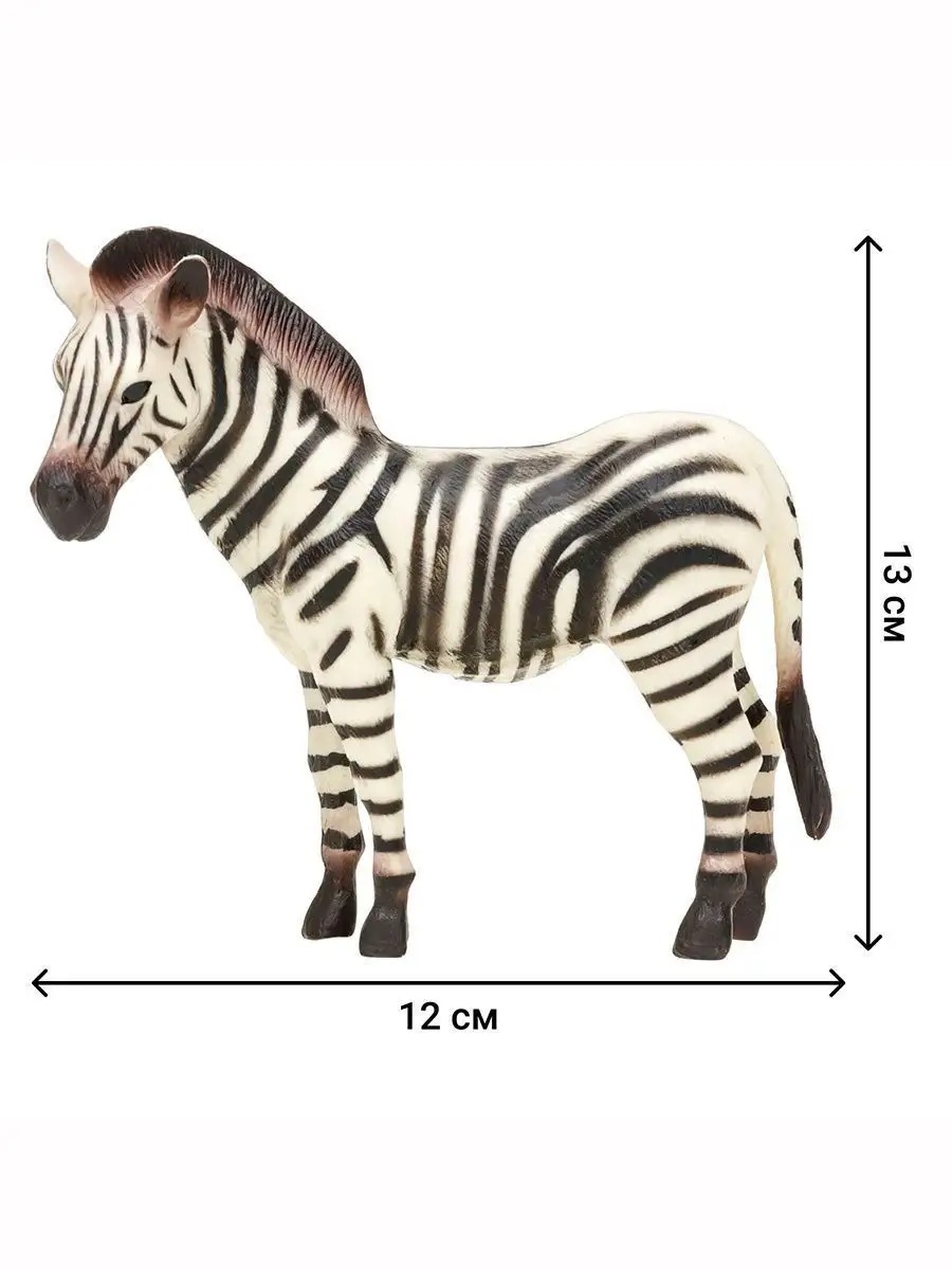 Игровой набор Masai Mara Семья зебр - фото 3