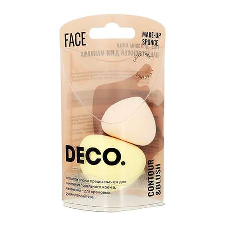 Спонжи для макияжа DECO. marshmallow 2 шт