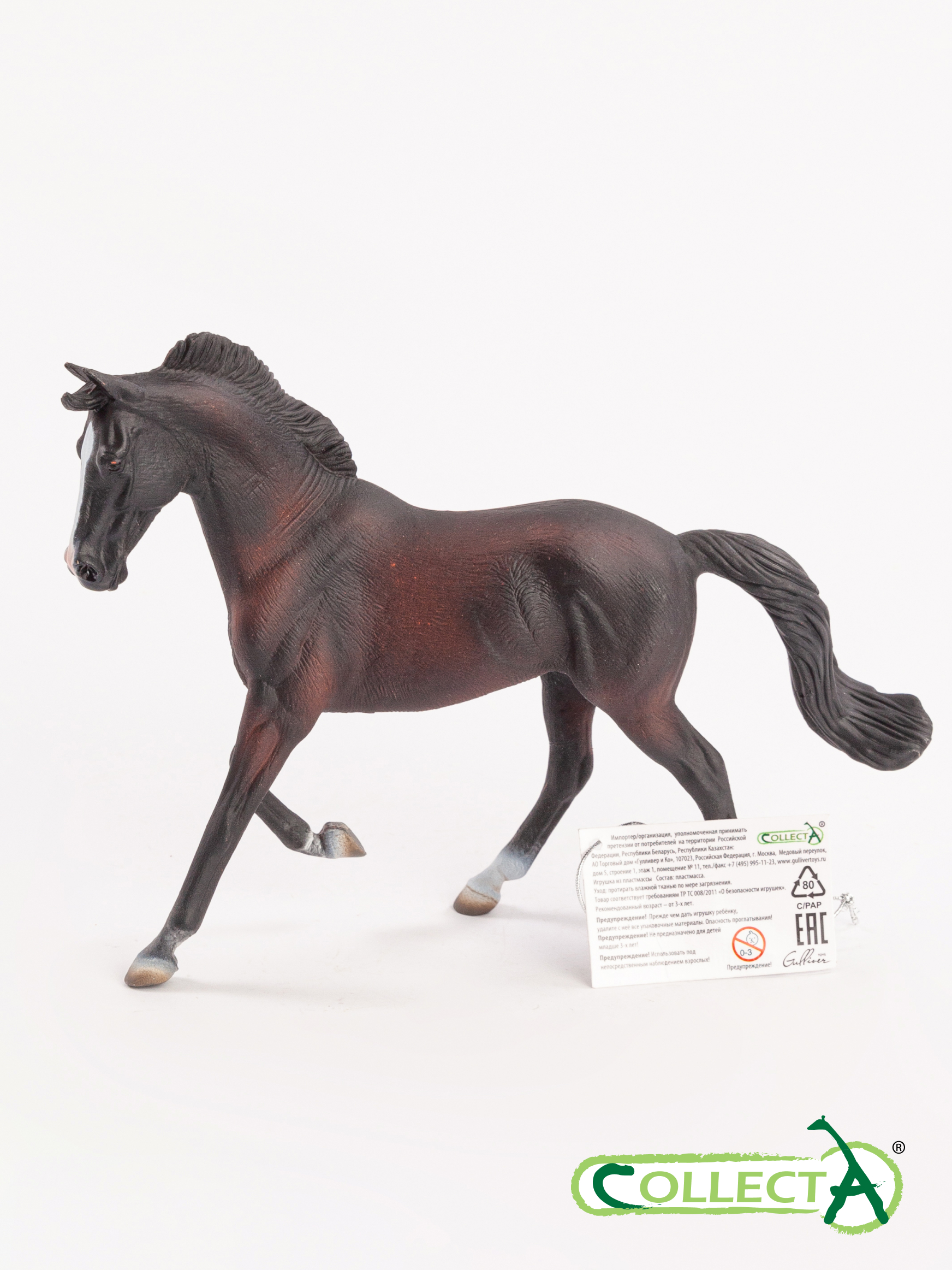 Игровой набор Collecta Чистокровная кобыла черная - фото 10