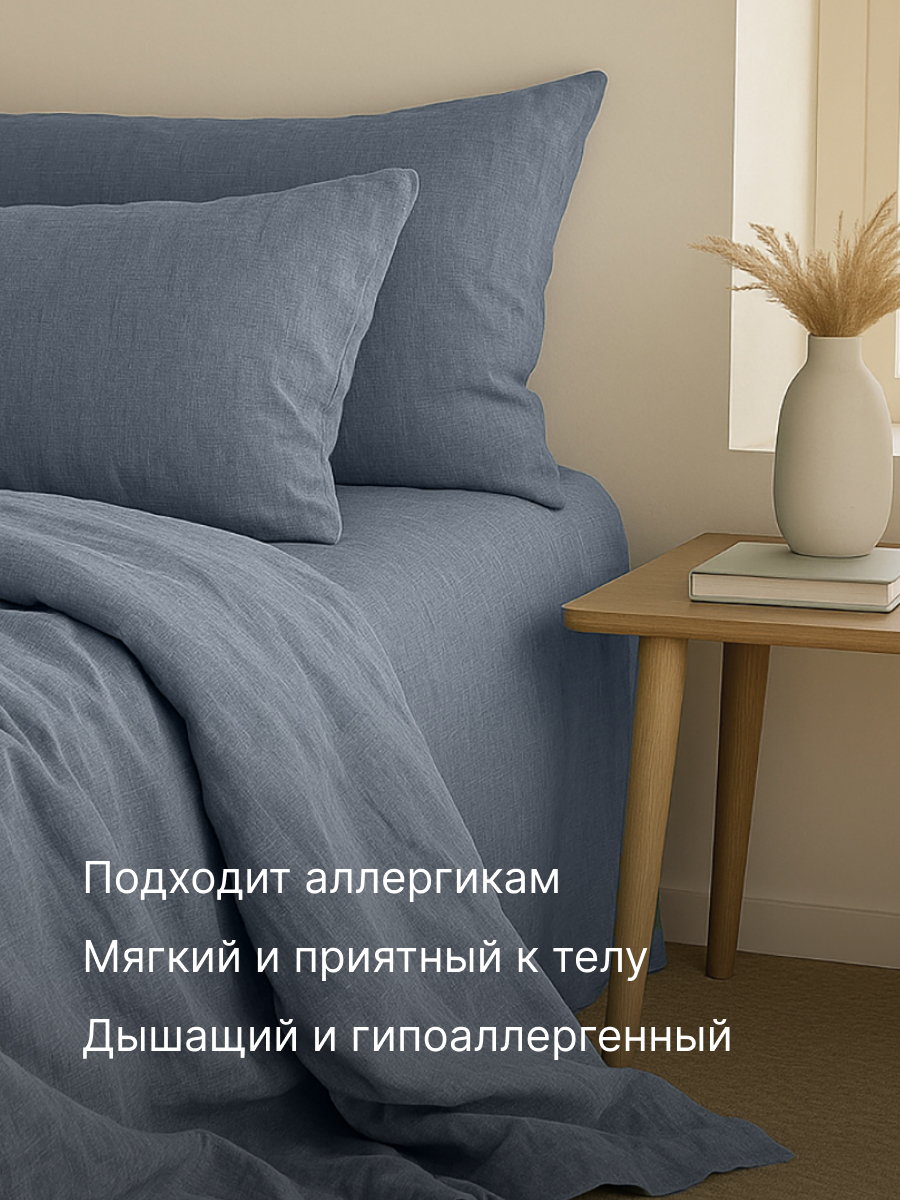 Комплект постельного белья BRAVO Organic джинса евро 6 предм. - фото 5