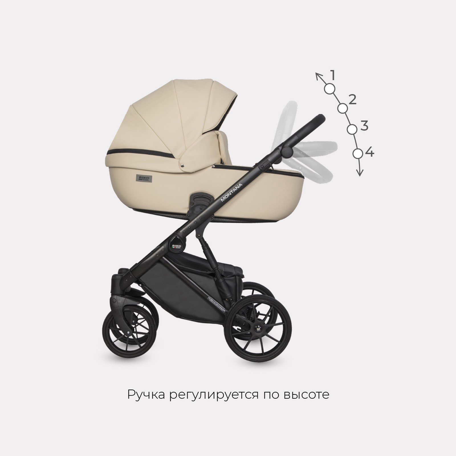 Коляска 3в1 Riko Basic Montana Ecco бежевый - фото 3