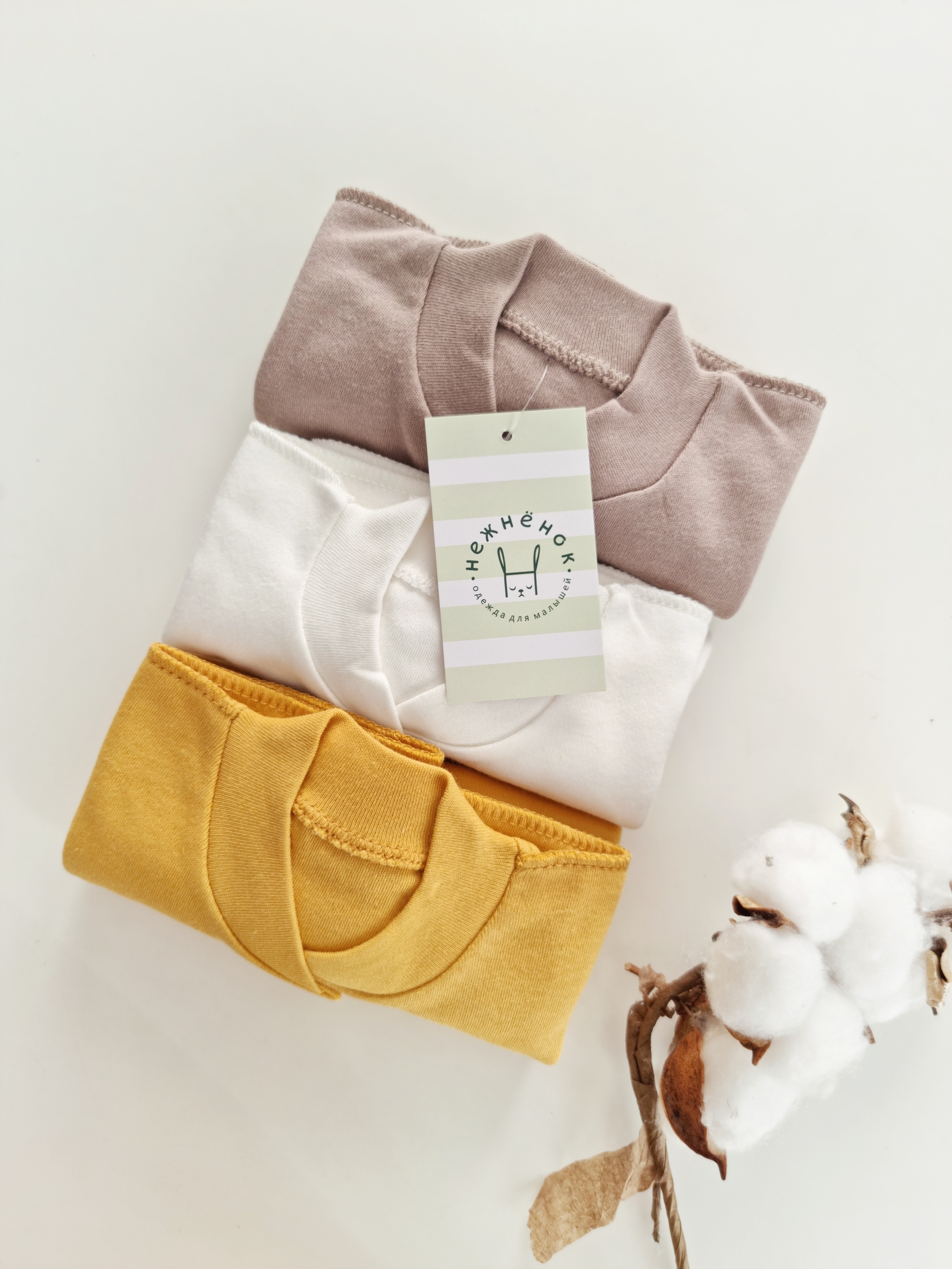 Комбинезон 3 шт НЕЖНЕНОК ком1 - фото 7