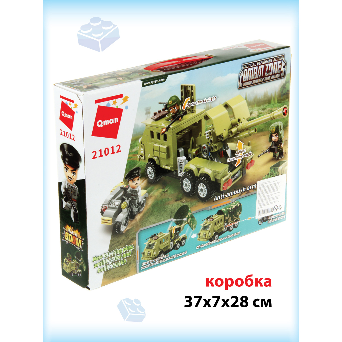 Конструктор Veld Co Бронированный грузовик - фото 6