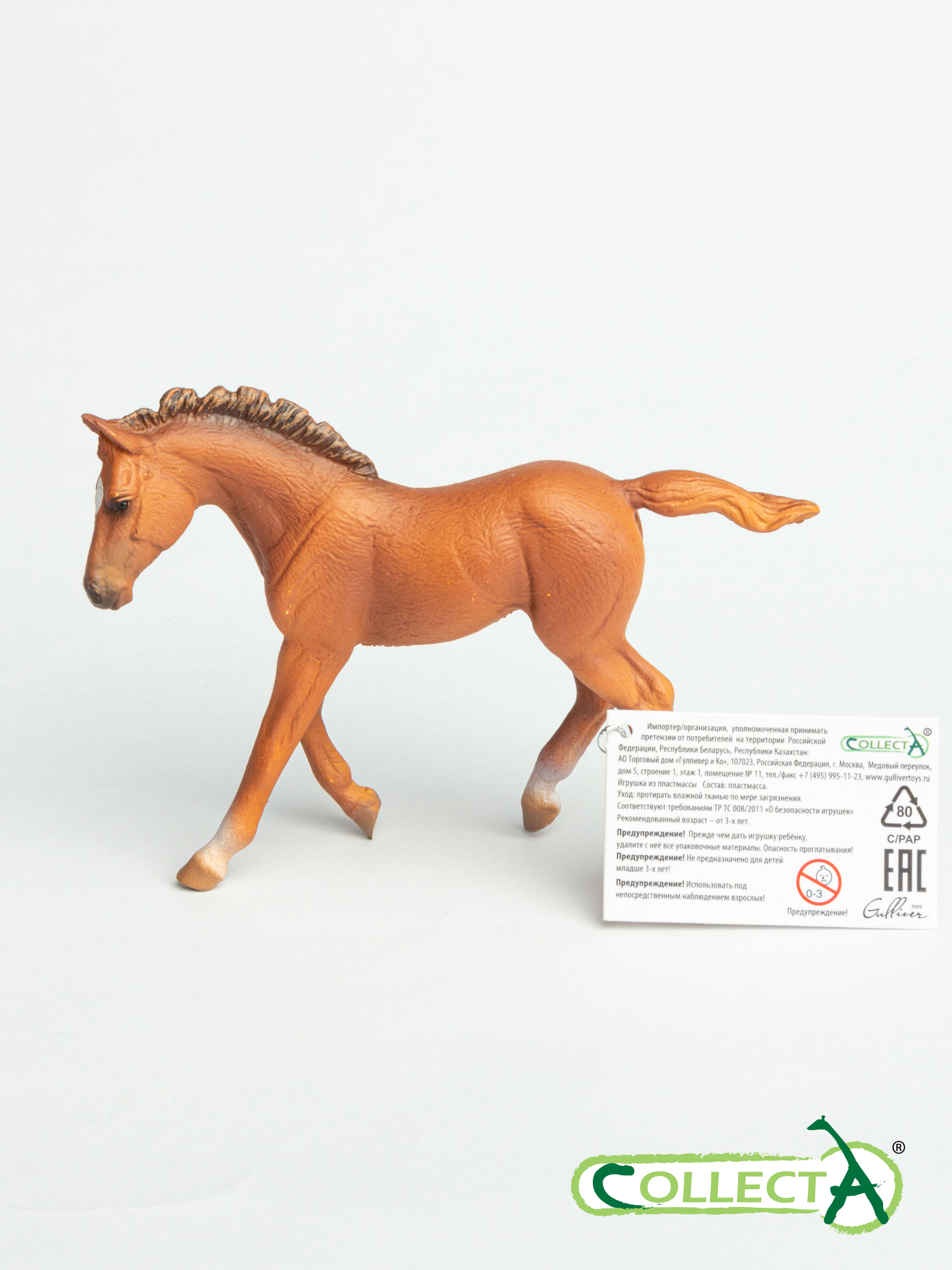 Фигурка Collecta Жеребец каштановый бегущий - фото 10