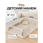Манеж ширма Ifam Maple белый