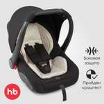 Автокресло Happy Baby Skyler 0 (0 -13 кг) черный