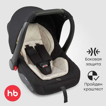 Автокресло Happy Baby Skyler 0 (0 -13 кг) черный