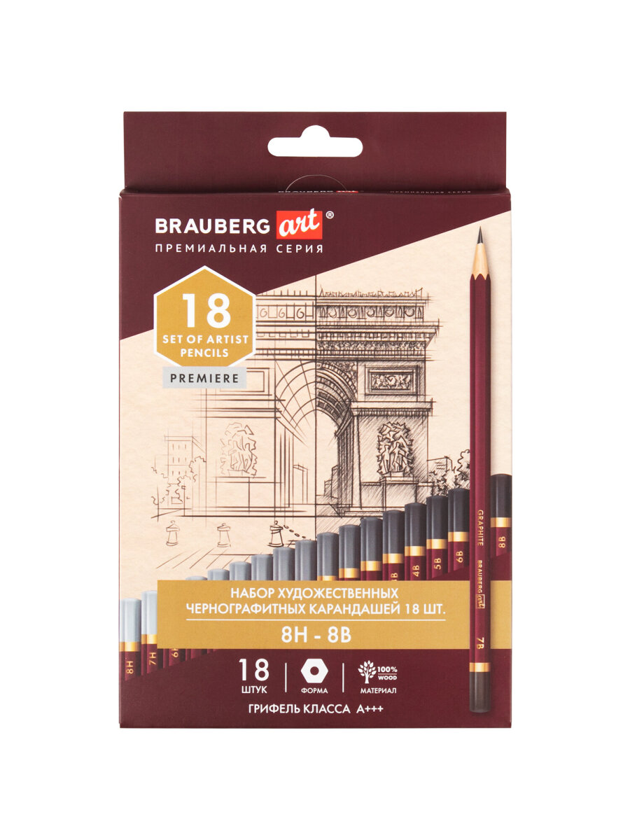 Карандаши чернографитные Brauberg 8 шт. - фото 5