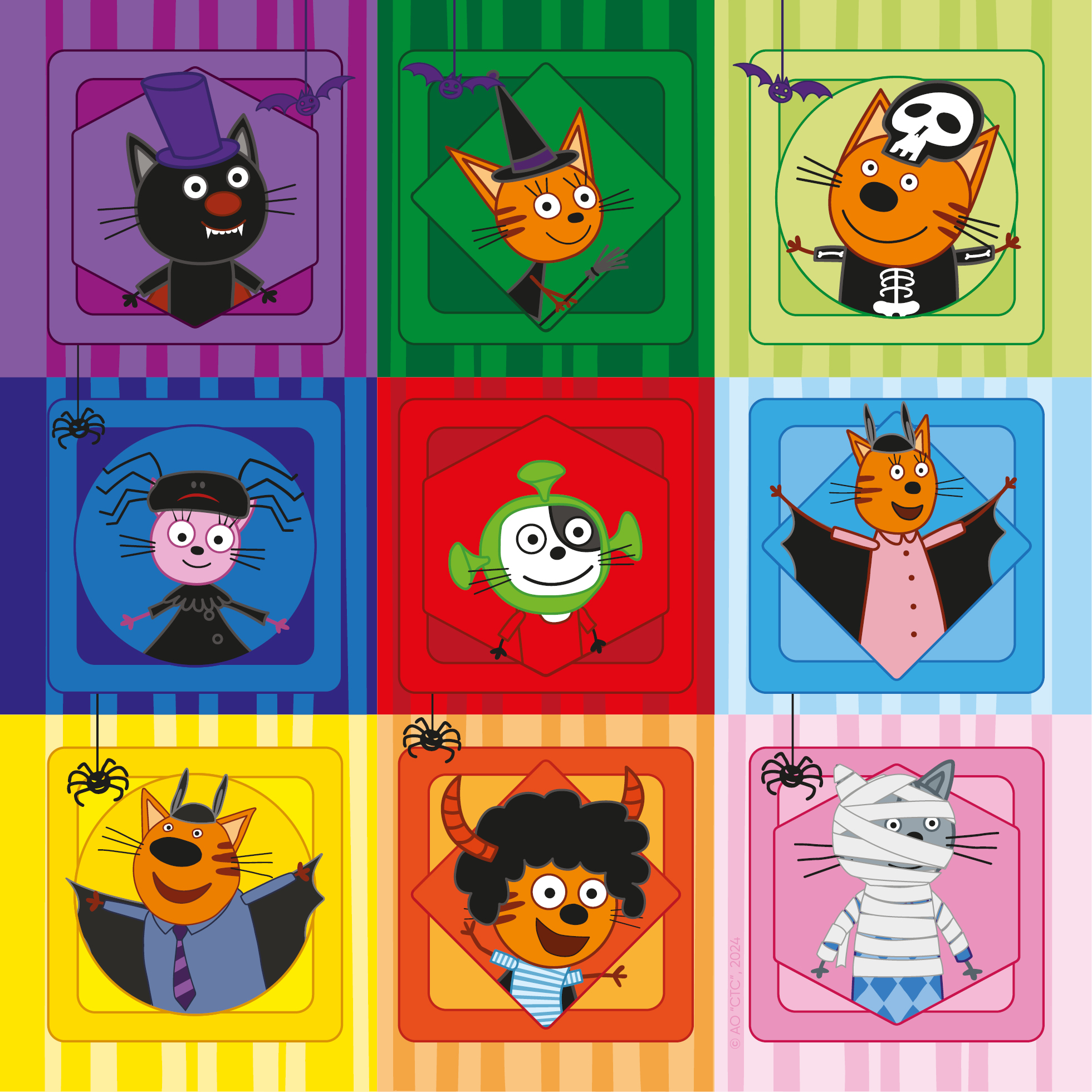 Настольная игра Hobby World День страшилок - фото 2