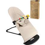 Шезлонг Рыжий кот бежевый