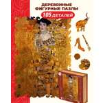Пазл Melograno Густав Климт Портрет Адели деревянный
