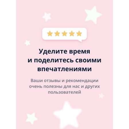 База для ногтей Pink Up для укрепления и восстановления поврежденных ногтей 11 мл