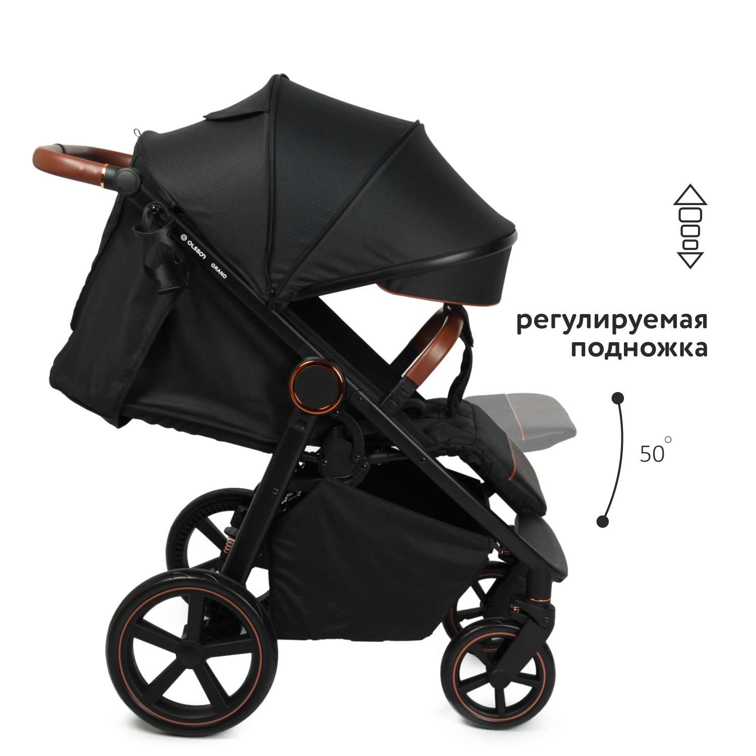 Коляска прогулочная Olsson Grand Black черный - фото 4