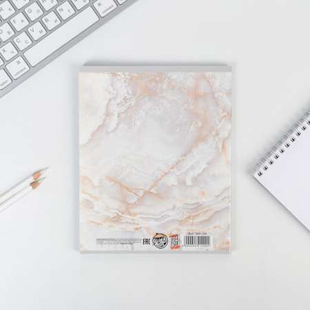 Тетрадь ArtFox STUDY