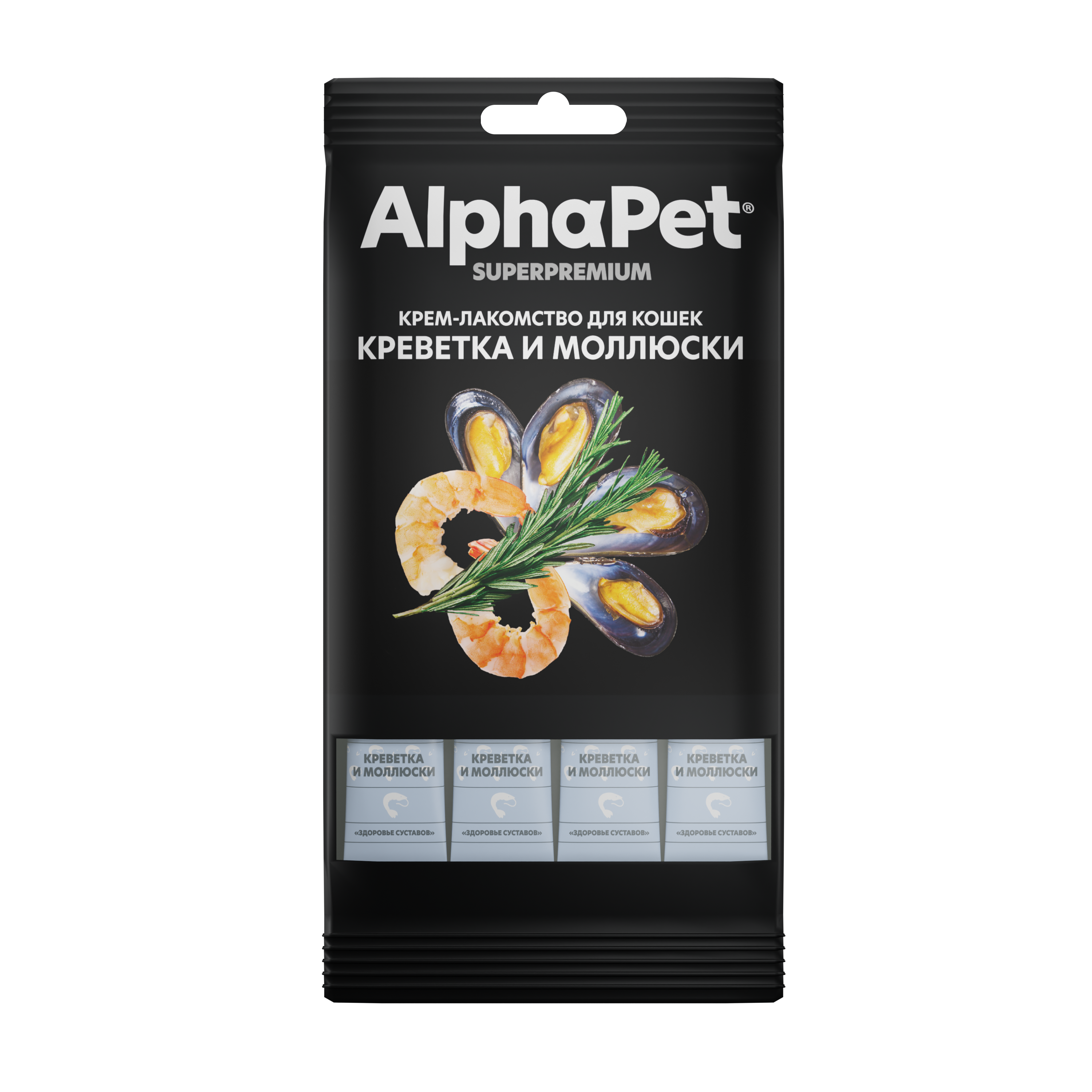 С креветкой и моллюсками AlphaPet Лакомство для кошек - фото 2