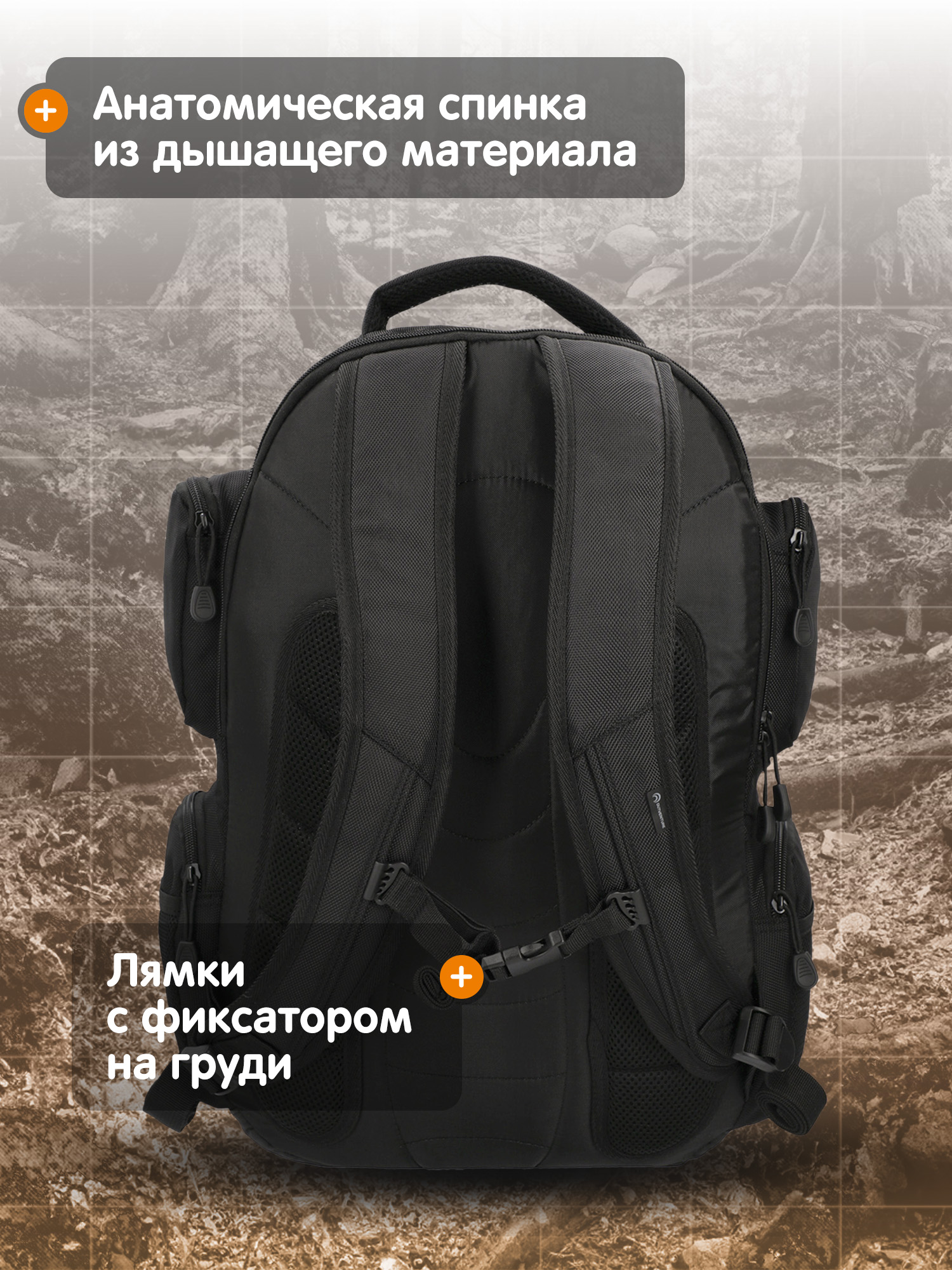 Рюкзак Outventure - фото 4