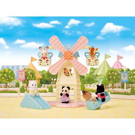 Игровой набор Sylvanian Families