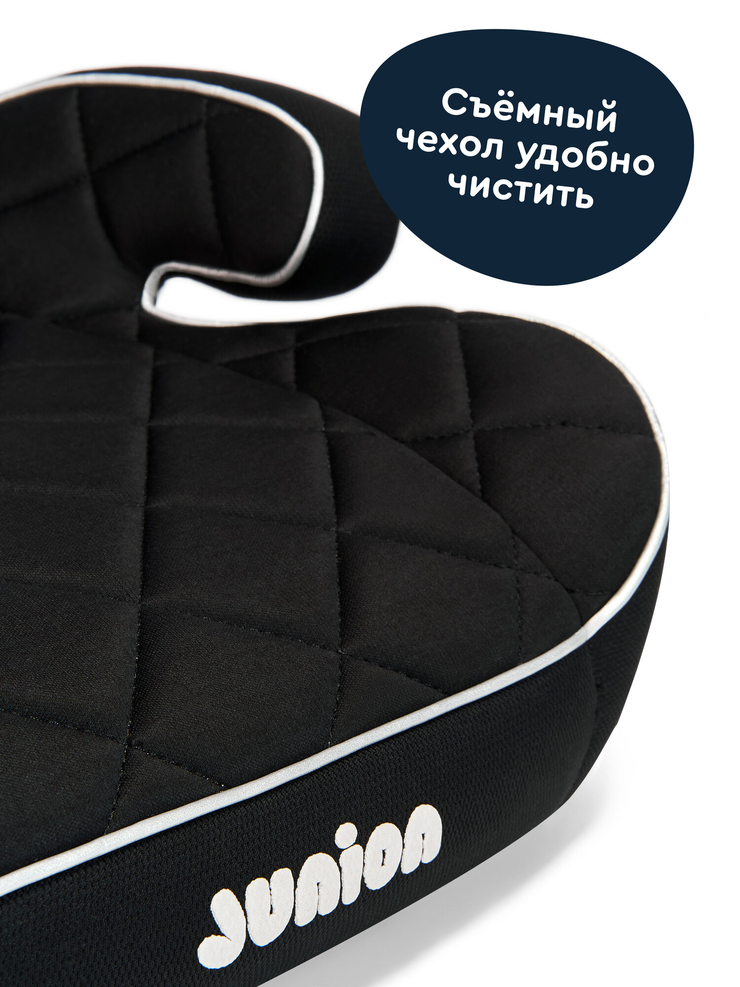 Автокресло Junion Maxi 2/3 (15-36 кг) черный - фото 6
