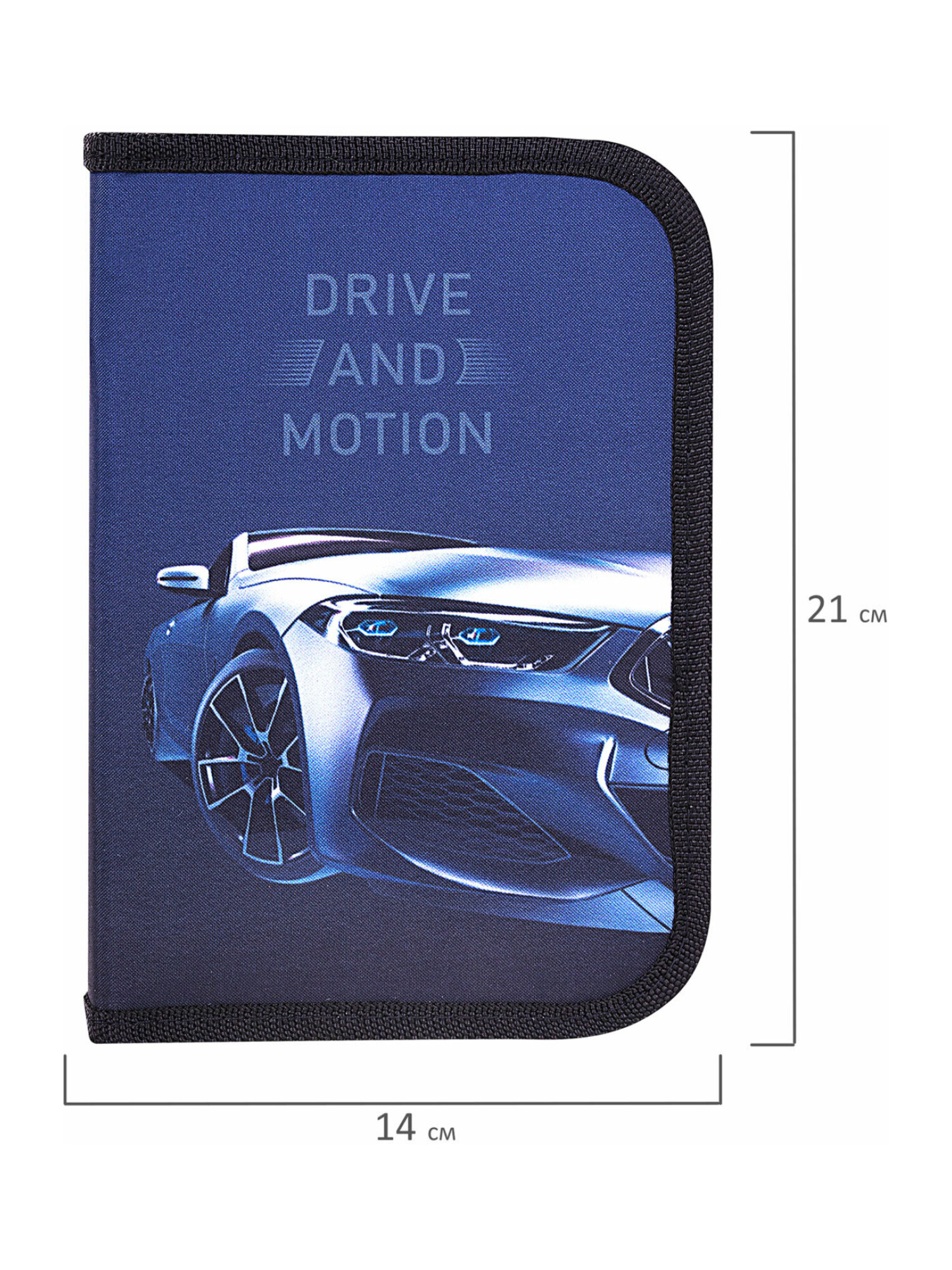 Пенал книжка Brauberg - фото 12