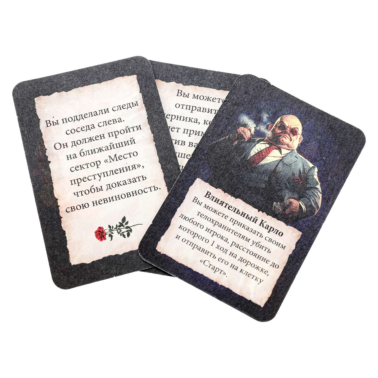 Настольная игра Умные игры Мафия - фото 6
