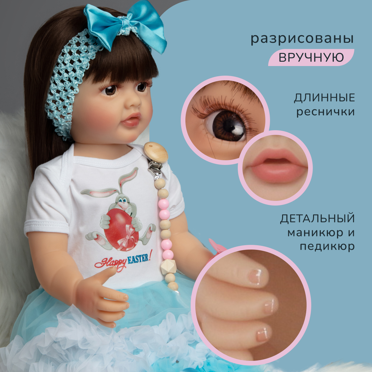 Кукла пупс QA BABY 5503 - фото 2