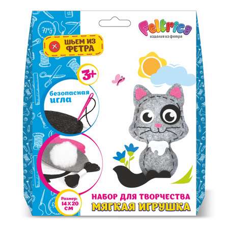 Набор для творчества Feltrica шитье